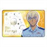 Detective Conan Galaxy Series IC Card Sticker Rei Furuya (Anime Toy)