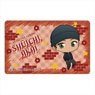 Detective Conan Chibittsu! IC Card Sticker Shuichi Akai (Anime Toy)