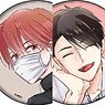 Can Badge [Mask Danshi ha Koishitaku Nainoni.] 01 (Set of 6) (Anime Toy)