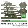 US M18 Hellcat Decal Set (1) - 705TD US The 3rd Army 705TD (Decal)