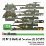 US M18 Hellcat Decal Set (2) - 805TD US The 5th Army 805TD (Decal)