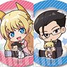 Trading Can Badge Life with an Ordinary Guy who Reincarnated into a Total Fantasy Knockout Gyugyutto (Set of 7) (Anime Toy)