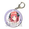 Soft Clear Charm The Quintessential Quintuplets Nino Nakano (Anime Toy)