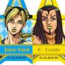 [JoJo`s Bizarre Adventure Part 6: Stone Ocean] Star Glitter Acrylic Badge (Set of 6) (Anime Toy)