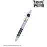 TV Animation [Visual Prison] [Especially Illustrated] Hyde Jayer Ballpoint Pen (Anime Toy)