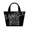 Aoppella Lunch Tote (Lil Happy) (Anime Toy)