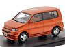 Honda S-MX Lowdown (1998) Passion Orange Metallic (Diecast Car)