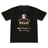 ソードアート・オンライン オルタナティブ ガンゲイル・オンライン 全日本マシンガンラバーズ 絆Tシャツ XL (キャラクターグッズ)