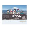 Laid-Back Camp Season 2 Omuro Mountain Acrylic Stand (Anime Toy)