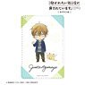 [Dakaichi: Spain Arc] Junta Azumaya 1 Pocket Pass Case (Anime Toy)