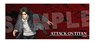 Attack on Titan The Final Face Towel Vol.3 01 Eren (Anime Toy)