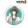 Tsukiuta. The Animation 2 [Especially Illustrated] Rui Minaduki Fall / Winter Collection 2021-22 Ver. Big Can Badge (Anime Toy)