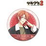Tsukiuta. The Animation 2 [Especially Illustrated] You Haduki Fall / Winter Collection 2021-22 Ver. Big Can Badge (Anime Toy)