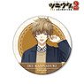 Tsukiuta. The Animation 2 [Especially Illustrated] Iku Kannaduki Fall / Winter Collection 2021-22 Ver. Big Can Badge (Anime Toy)