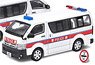 Toyota Hiace HK Police Van (AM6436) (Diecast Car)