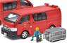 Toyota Hiace HK Fire Van (F870) w/Figure (Diecast Car)