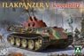 Flakpanzer V `Kugelblitz` (Plastic model)