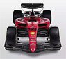 Ferrari Sf-75 G.P Bahrain 2022 Sainz (Diecast Car)