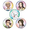 Detective Conan [Zero Tea Time] Can Badge (Set of 5) (Anime Toy)