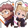 Acrylic Petit Stand [Jujutsu Kaisen] 01 ([Especially Illustrated] Mini Chara) (Set of 12) (Anime Toy)