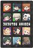 Chara Clear Case [Jujutsu Kaisen] 01 Assembly Design ([Especially Illustrated] Mini Chara) (Anime Toy)