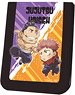Leather Sticky Notes [Jujutsu Kaisen] 01 Yuji Itadori & Aoi Todo ([Especially Illustrated] Mini Chara) (Anime Toy)