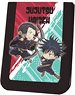 Leather Sticky Notes [Jujutsu Kaisen] 02 Megumi Fushiguro & Noritoshi Kamo ([Especially Illustrated] Mini Chara) (Anime Toy)