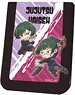 Leather Sticky Notes [Jujutsu Kaisen] 04 Maki Zenin & Mai Zenin ([Especially Illustrated] Mini Chara) (Anime Toy)