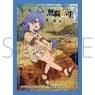 Chara Sleeve Collection Mat Series Mushoku Tensei: Jobless Reincarnation Roxy Migurdia (No.MT1232) (Card Sleeve)