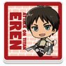 Attack on Titan Acrylic Coaster Vol.2 [Eren B] (Anime Toy)