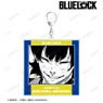 Blue Lock Meguru Bachira Big Acrylic Key Ring Vol.2 (Anime Toy)