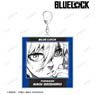 Blue Lock Seishiro Nagi Big Acrylic Key Ring Vol.2 (Anime Toy)