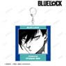 Blue Lock Rin Itoshi Big Acrylic Key Ring Vol.2 (Anime Toy)