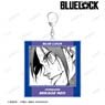 Blue Lock Reo Mikage Big Acrylic Key Ring Vol.2 (Anime Toy)