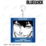 Blue Lock Tabito Karasu Big Acrylic Key Ring Vol.2 (Anime Toy)