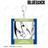 Blue Lock Eita Otoya Big Acrylic Key Ring Vol.2 (Anime Toy)