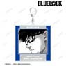 Blue Lock Jinpachi Ego Big Acrylic Key Ring Vol.2 (Anime Toy)