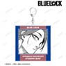 Blue Lock Sae Itoshi Big Acrylic Key Ring Vol.2 (Anime Toy)