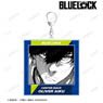 Blue Lock Oliver Aiku Big Acrylic Key Ring Vol.2 (Anime Toy)