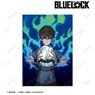 Blue Lock 2018 Vol.35 Cover Illustration A3 Mat Processing Poster (Anime Toy)