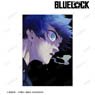 Blue Lock Episode 131 Color Illustration A3 Mat Processing Poster (Anime Toy)