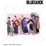 Blue Lock Episode 134 Color Illustration A3 Mat Processing Poster (Anime Toy)