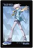 Chara Clear Case [Yu-Gi-Oh! Duel Monsters] 15 Yami Bakura ([Especially Illustrated]) (Anime Toy)