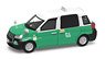 Tiny City 10 Die-cast Model Car - Toyota Comfort Hybrid Taxi (New Territories) (WB1857) (Diecast Car)