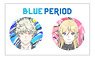 Blue Period Designers Can Badge Set (Anime Toy)