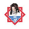 Shaman King Solid Acrylic Stand Hao (Anime Toy)