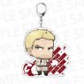TV Animation [Attack on Titan] The Final Season Biggest Key Ring Reiner (Anime Toy)