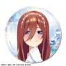 [The Quintessential Quintuplets the Movie] Leather Badge Design 06 (Miku Nakano/B) (Anime Toy)