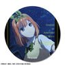 [The Quintessential Quintuplets the Movie] Leather Badge Design 07 (Yotsuba Nakano/A) (Anime Toy)