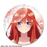 [The Quintessential Quintuplets the Movie] Leather Badge Design 10 (Itsuki Nakano/B) (Anime Toy)